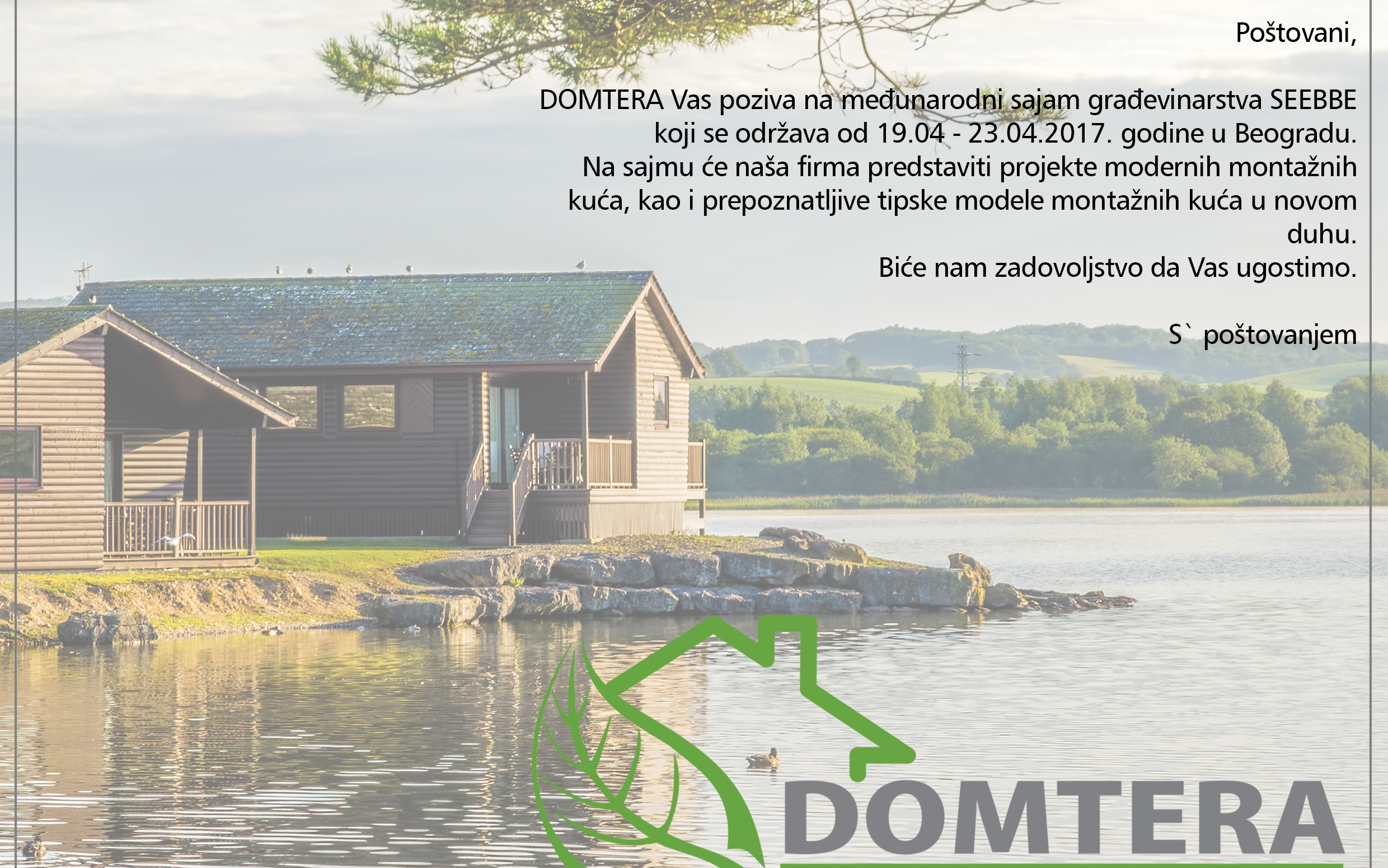 SAJAM GRAĐEVINARSTVA 2017.